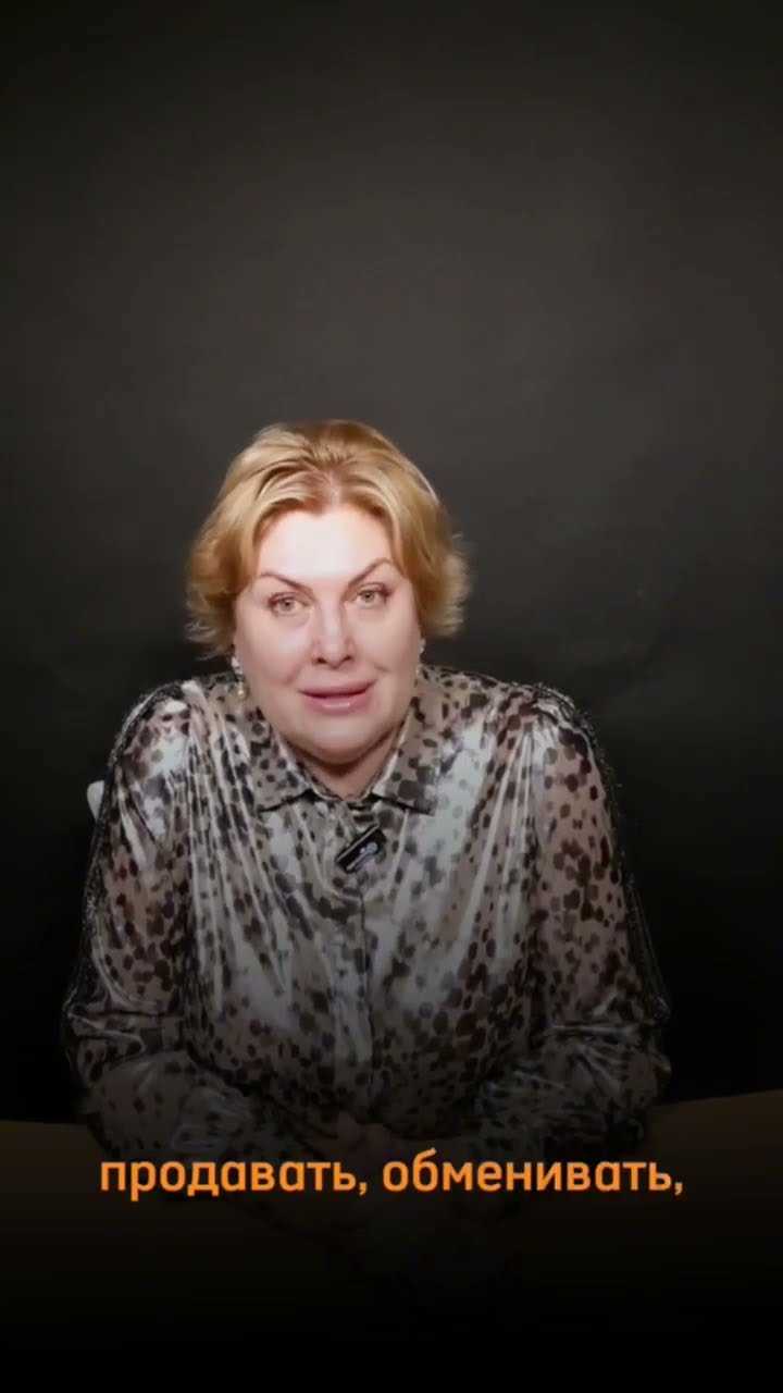 Кто имеет право подать заявление о запрете и в каких случаях