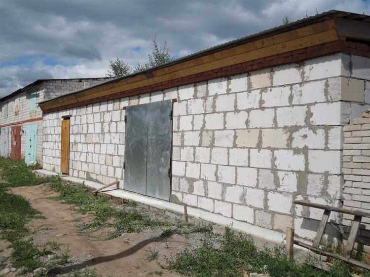 Какие документы требуются для подачи заявки на аренду