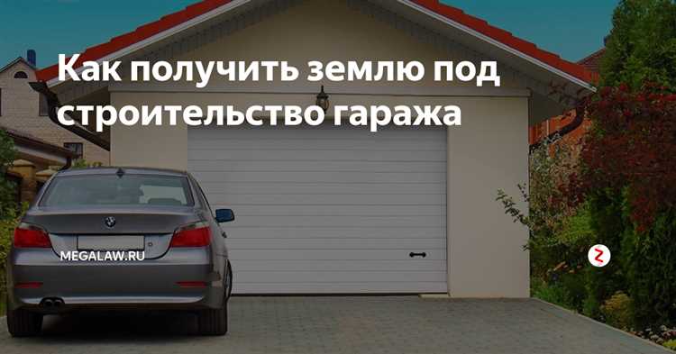 Какие обязанности возникают у арендатора после заключения договора