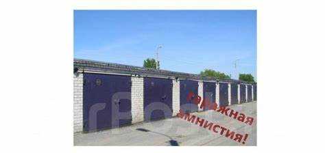 Как оформить землю в аренду под гараж Как оформить землю в аренду под гараж