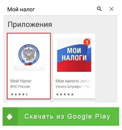 Указываются конкретные услуги, сроки выполнения, форма передачи результата. Оплата производится только после получения акта оказания услуг и подтверждения статуса самозанятого (QR-код чека или копия чека из приложения «Мой налог»). Без этого расходы нельзя учесть в налоговой базе.