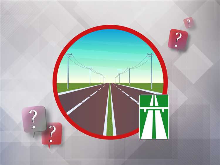 Какие основания позволяют ограничить проезд по муниципальной дороге