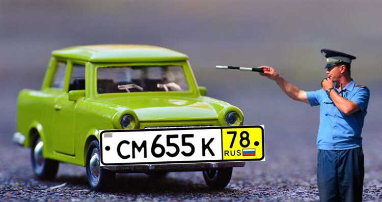 Срок действия и ограничения по использованию транзитных номеров