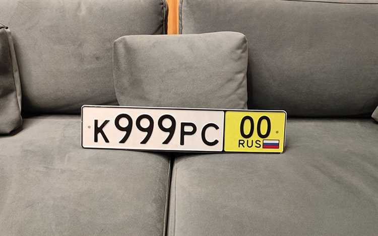 Размер госпошлины и способы оплаты для юридических лиц