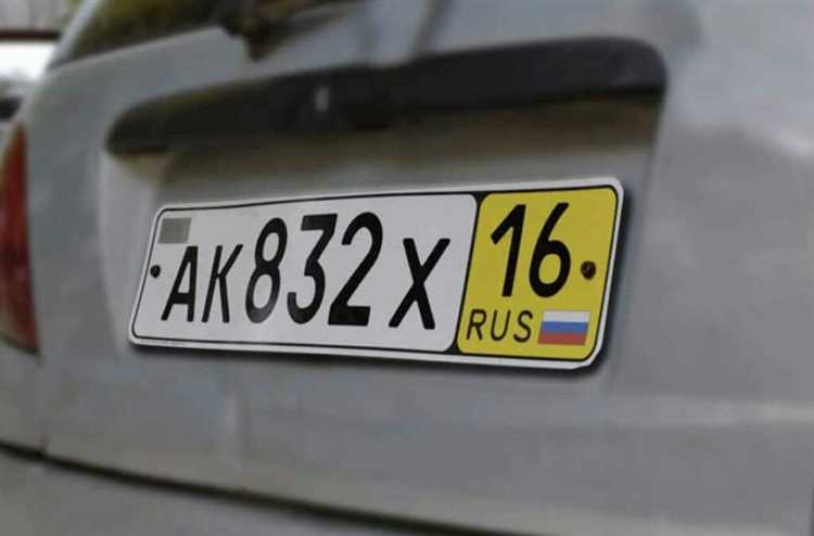 Какую форму заявления подает юридическое лицо