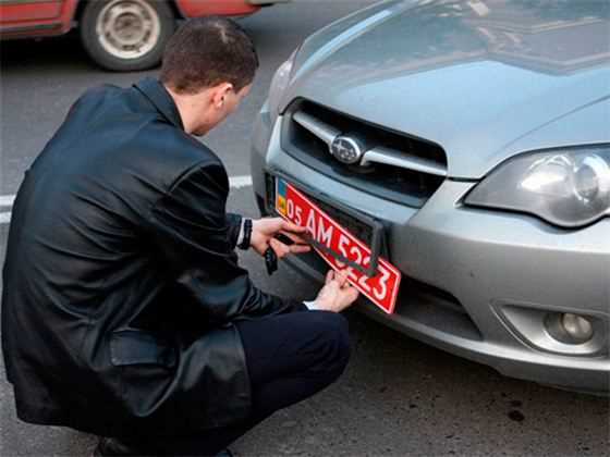 Какие документы нужны ООО для получения транзитных номеров