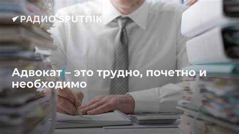 Кто оплачивает услуги адвоката по назначению и в каких случаях
