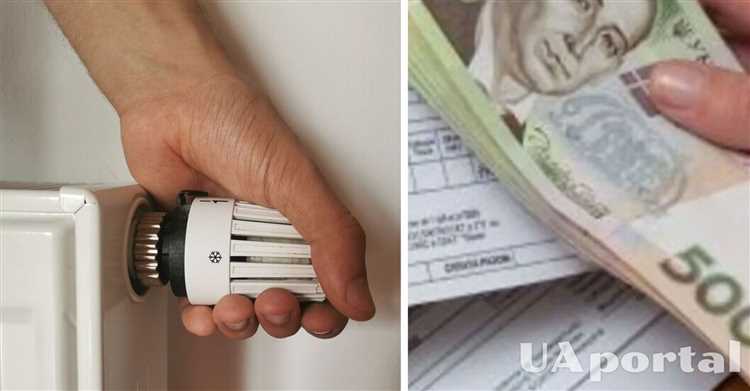 Какие нормативы применяются при отсутствии счетчика