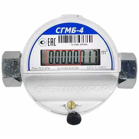 Способы оплаты газа при расчетах по нормативу