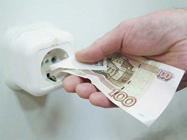 Как переход на счетчик влияет на оплату газа