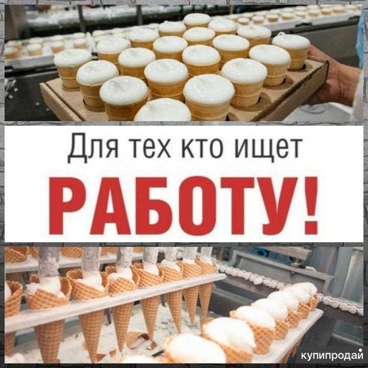 Порядок оформления документов для начисления оплаты вахтового труда