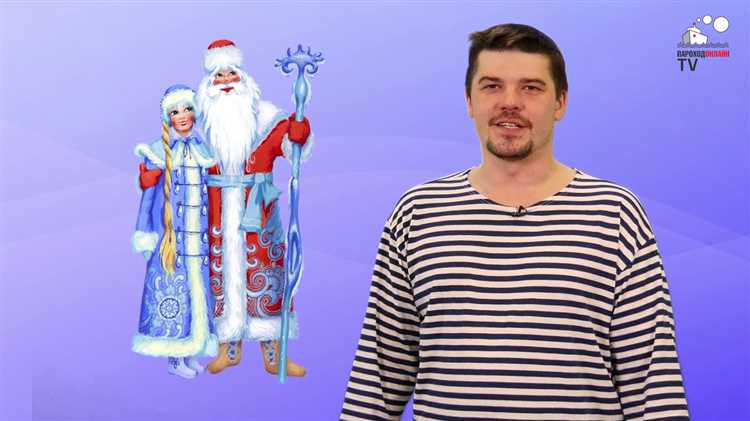 Условия оплаты сверхурочных часов и ночных смен в вахте 30 30