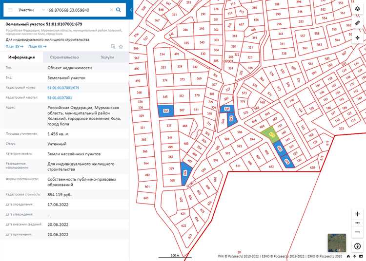 Как подтвердить факт оплаты аренды земельного участка