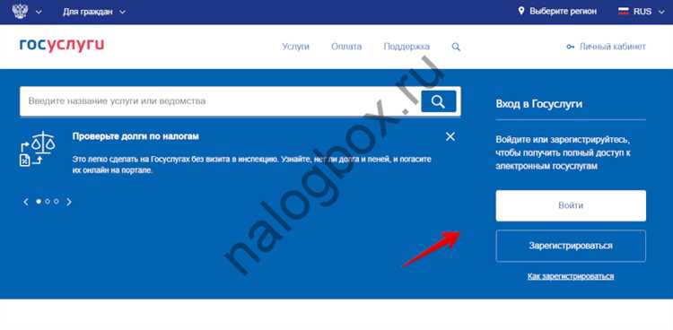 Что делать, если при оплате возникла ошибка