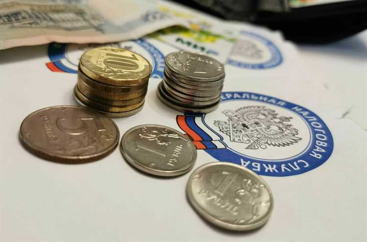 Можно ли оплатить налог через банковское приложение без квитанции