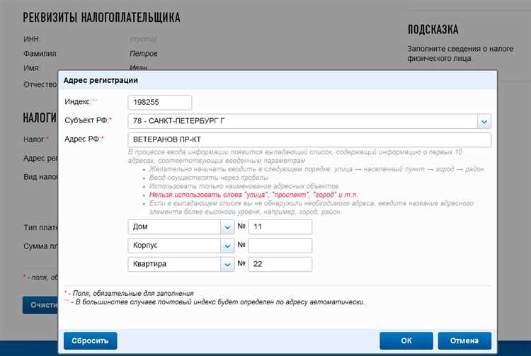 Как оплатить патент иностранному гражданину Как оплатить патент иностранному гражданину