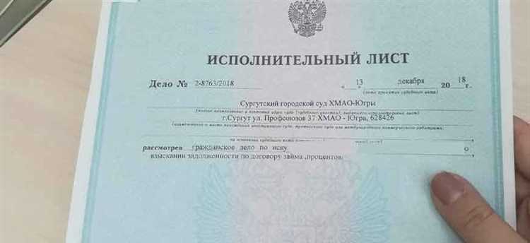 Нужно ли уведомлять судебных приставов при прямом переводе взыскателю