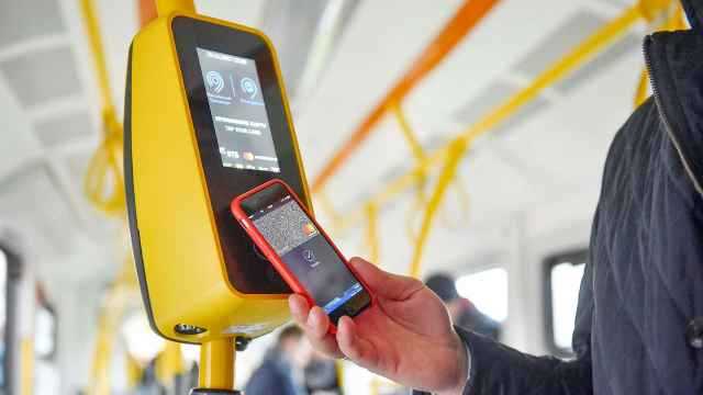 Как оплатить штраф за безбилетный проезд Как оплатить штраф за безбилетный проезд