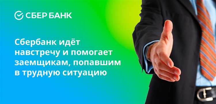 Если исполнительный документ уже передан судебным приставам, реквизиты можно получить напрямую в отделении ФССП. Обратитесь к приставу-исполнителю, который ведет ваше дело, и запросите платежные данные. Уточните, требуется ли указывать уникальный идентификатор начисления (УИН) в платёжке – при его отсутствии банк может отклонить перевод.