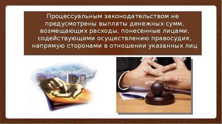 Что делать при ошибке в платеже или неправильных реквизитах