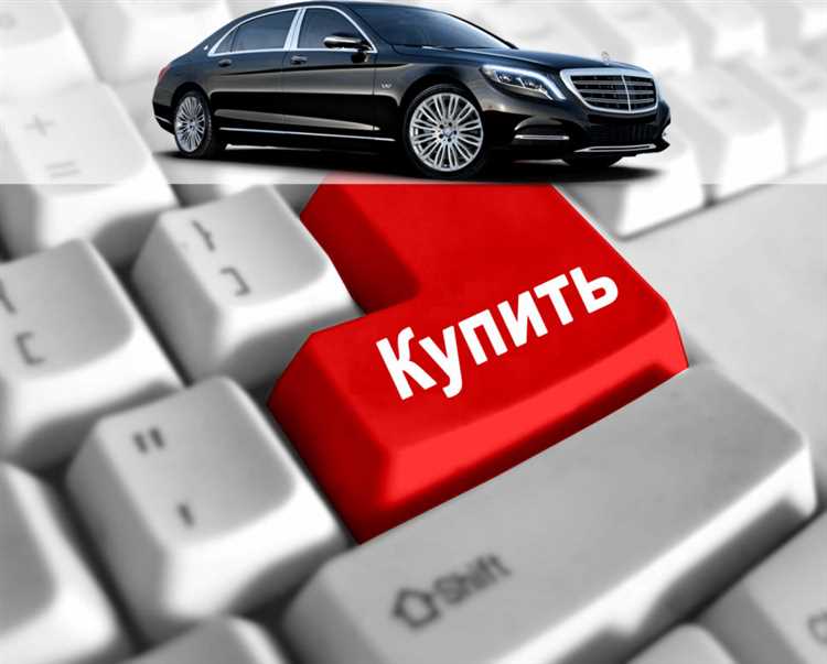 Когда требуется оплата утилизационного сбора при получении ЭПТС