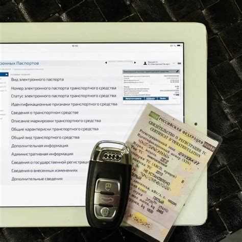 Какие документы подтверждают оплату утильсбора