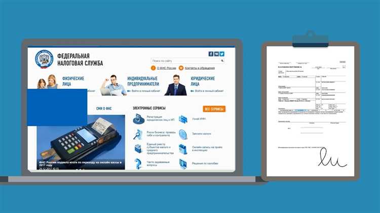 Как оплатить задолженность по решению суда без исполнительного листа
