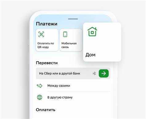 Как сохранить шаблон платежа для регулярной оплаты