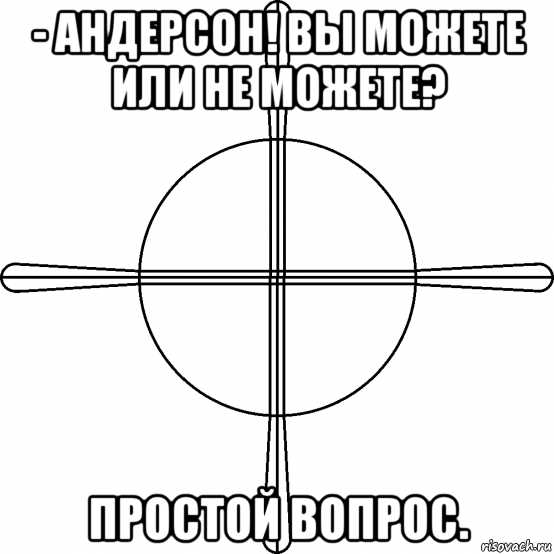 Как зафиксировать наличие красной линии для обращения в органы