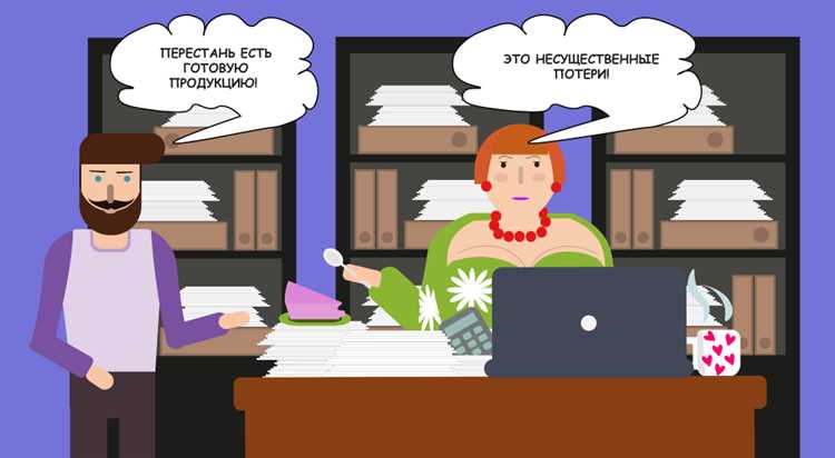 Как определить существенность ошибки в бухгалтерском учете пример Как определить существенность ошибки в бухгалтерском учете пример