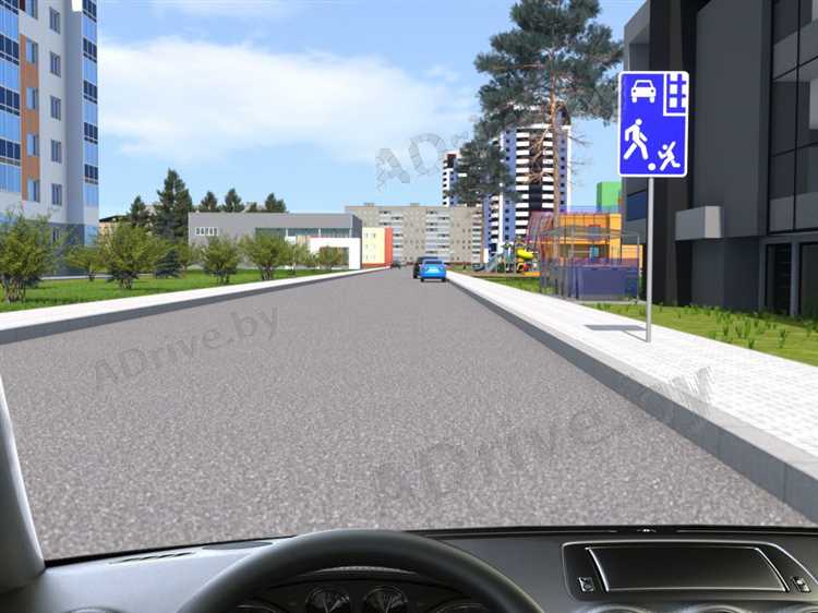 Регулирование наибольшей скорости на основе стандартов безопасности