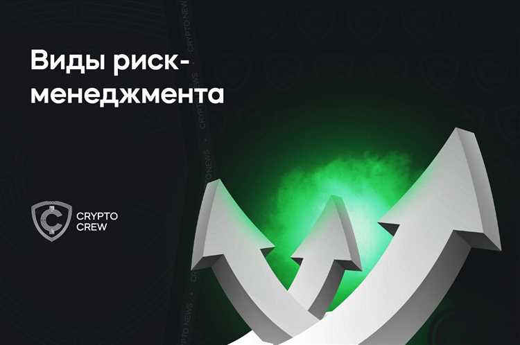 Какие источники данных применяются для оценки риска