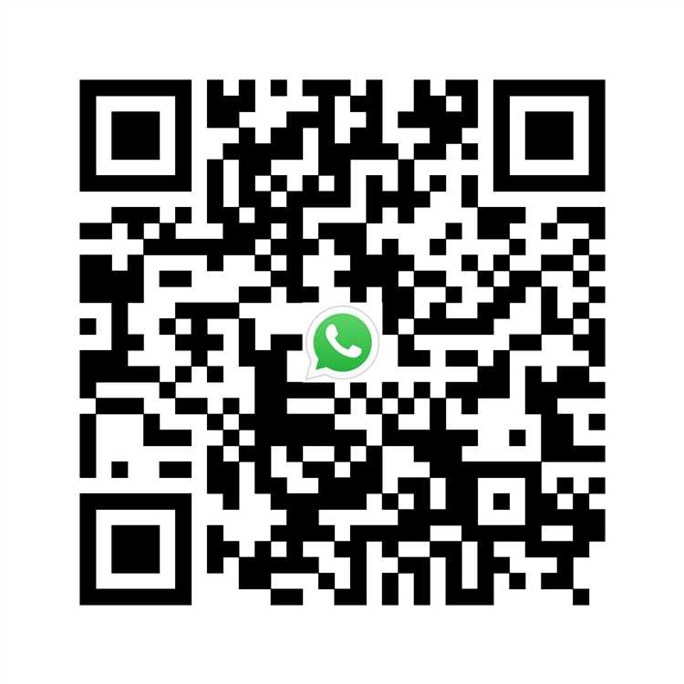 Подготовка сведений перед публикацией