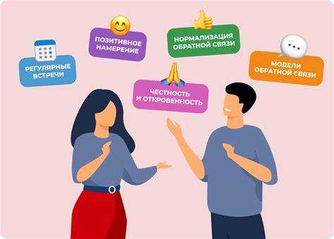 Сбор предложений по улучшению функционала