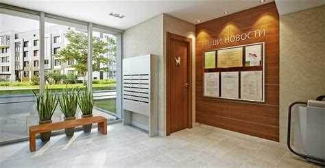 Как обеспечить безопасность при обслуживании консьержем жильцов