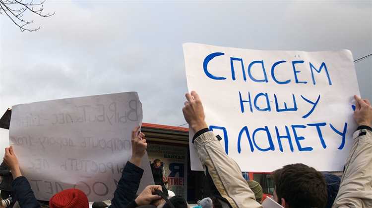 Если установленный срок нарушен, администрация вправе отказать в согласовании митинга. Исключения допускаются только при проведении одиночного пикета, для которого уведомление не требуется.