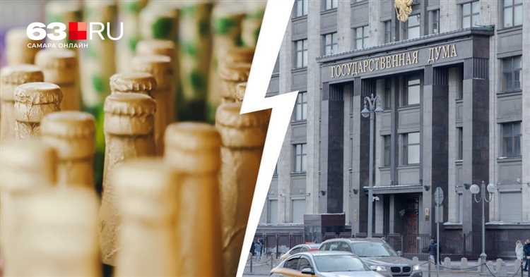 Размер и порядок начисления штрафов за картельный сговор