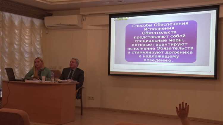 Особенности передачи прав по ценным бумагам на предъявителя в России