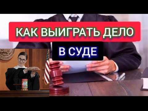 Что делать, если жалобу не приняли или вернули без рассмотрения