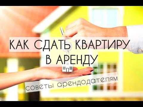 Какие основания отказа считаются правомерными