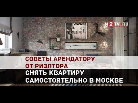 Когда допустим отказ арендатору с юридической точки зрения