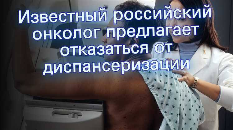 Куда и как подать заявление об отказе