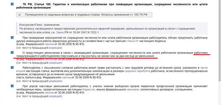 Как обсудить отказ от дополнительных задач с руководителем