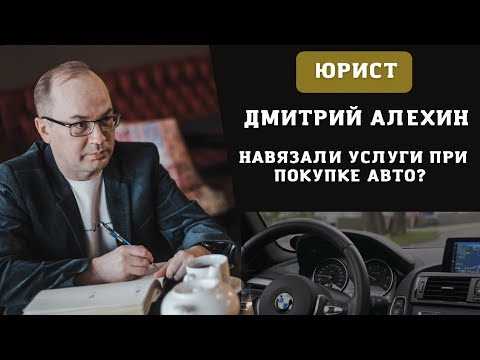 Как правильно выбрать альтернативу стандартным комплектам