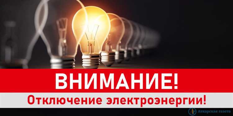 Как сохранить и перенести важные данные из системы электронного дома