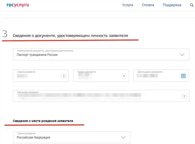 Размер денежной компенсации и порядок выплат