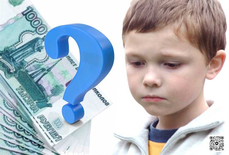 Как отказаться от пенсии в случае изменения семейного положения