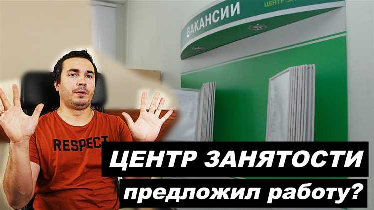Подчеркните, что выполнение работы вне установленного рабочего времени может привести к перегрузке и снижению эффективности, как на основной работе, так и в личных делах. Объясните, что ваше здоровье и отдых необходимы для того, чтобы вы могли качественно выполнять свои обязанности в рамках рабочего времени.