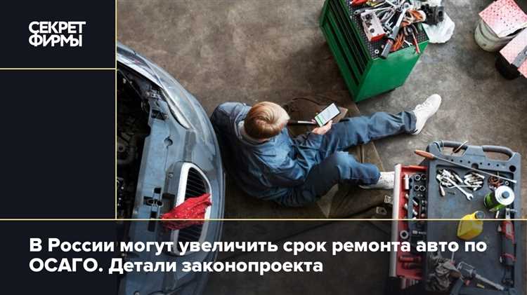 Можно ли обжаловать решение страховой компании в суде