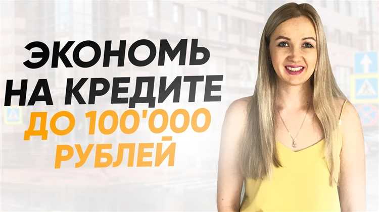 Какие документы нужно проверить перед отказом от страховки жизни